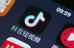 8分钟科普下!襄阳工厂咨询电话多少_哔哩哔哩-2